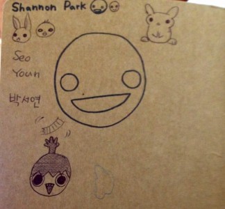 shannon park cover